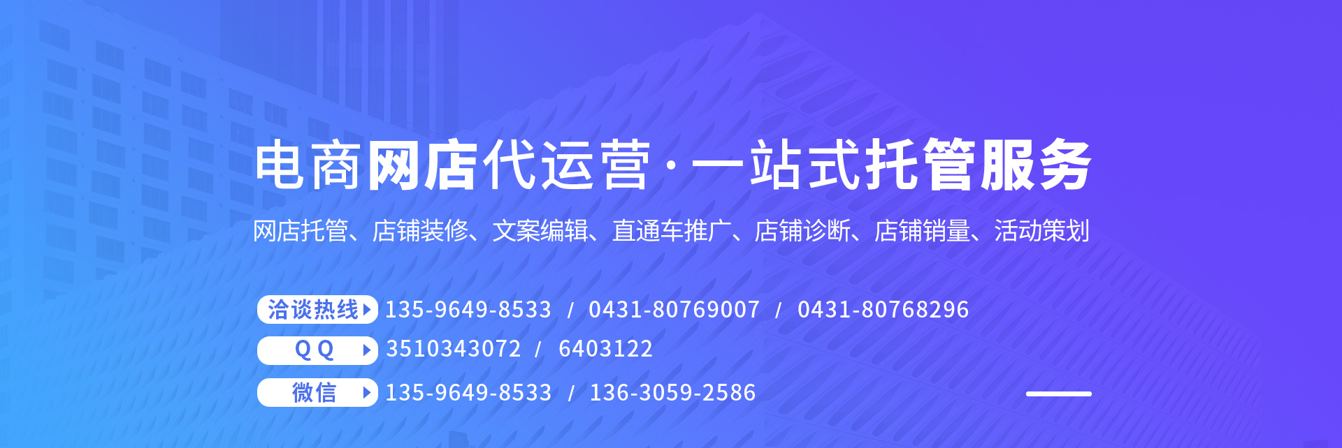 &#108;&#101;&#121;&#117;&#46;&#20048;&#40060;&#40;&#38598;&#22242;&#41;&#26234;&#33021;&#31185;&#25216;&#32929;&#20221;&#26377;&#38480;&#20844;&#21496;&#32593;&#31449;