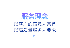&#108;&#101;&#121;&#117;&#46;&#20048;&#40060;&#40;&#38598;&#22242;&#41;&#26234;&#33021;&#31185;&#25216;&#32929;&#20221;&#26377;&#38480;&#20844;&#21496;&#32593;&#31449;