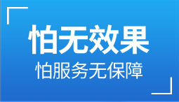 &#108;&#101;&#121;&#117;&#46;&#20048;&#40060;&#40;&#38598;&#22242;&#41;&#26234;&#33021;&#31185;&#25216;&#32929;&#20221;&#26377;&#38480;&#20844;&#21496;&#32593;&#31449;