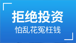 &#108;&#101;&#121;&#117;&#46;&#20048;&#40060;&#40;&#38598;&#22242;&#41;&#26234;&#33021;&#31185;&#25216;&#32929;&#20221;&#26377;&#38480;&#20844;&#21496;&#32593;&#31449;