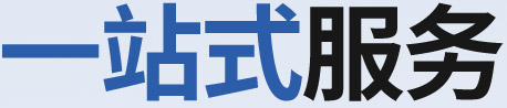 &#108;&#101;&#121;&#117;&#46;&#20048;&#40060;&#40;&#38598;&#22242;&#41;&#26234;&#33021;&#31185;&#25216;&#32929;&#20221;&#26377;&#38480;&#20844;&#21496;&#32593;&#31449;