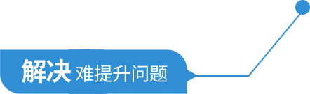 &#108;&#101;&#121;&#117;&#46;&#20048;&#40060;&#40;&#38598;&#22242;&#41;&#26234;&#33021;&#31185;&#25216;&#32929;&#20221;&#26377;&#38480;&#20844;&#21496;&#32593;&#31449;