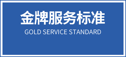 &#108;&#101;&#121;&#117;&#46;&#20048;&#40060;&#40;&#38598;&#22242;&#41;&#26234;&#33021;&#31185;&#25216;&#32929;&#20221;&#26377;&#38480;&#20844;&#21496;&#32593;&#31449;