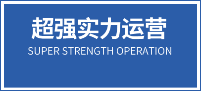 &#108;&#101;&#121;&#117;&#46;&#20048;&#40060;&#40;&#38598;&#22242;&#41;&#26234;&#33021;&#31185;&#25216;&#32929;&#20221;&#26377;&#38480;&#20844;&#21496;&#32593;&#31449;