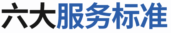 &#108;&#101;&#121;&#117;&#46;&#20048;&#40060;&#40;&#38598;&#22242;&#41;&#26234;&#33021;&#31185;&#25216;&#32929;&#20221;&#26377;&#38480;&#20844;&#21496;&#32593;&#31449;