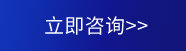 &#108;&#101;&#121;&#117;&#46;&#20048;&#40060;&#40;&#38598;&#22242;&#41;&#26234;&#33021;&#31185;&#25216;&#32929;&#20221;&#26377;&#38480;&#20844;&#21496;&#32593;&#31449;
