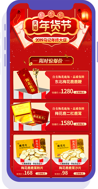 &#108;&#101;&#121;&#117;&#46;&#20048;&#40060;&#40;&#38598;&#22242;&#41;&#26234;&#33021;&#31185;&#25216;&#32929;&#20221;&#26377;&#38480;&#20844;&#21496;&#32593;&#31449;